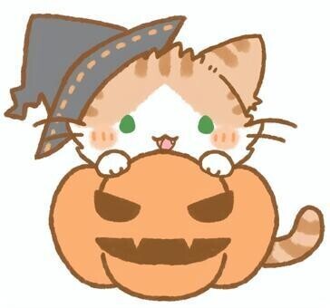 ありがとうございました♡