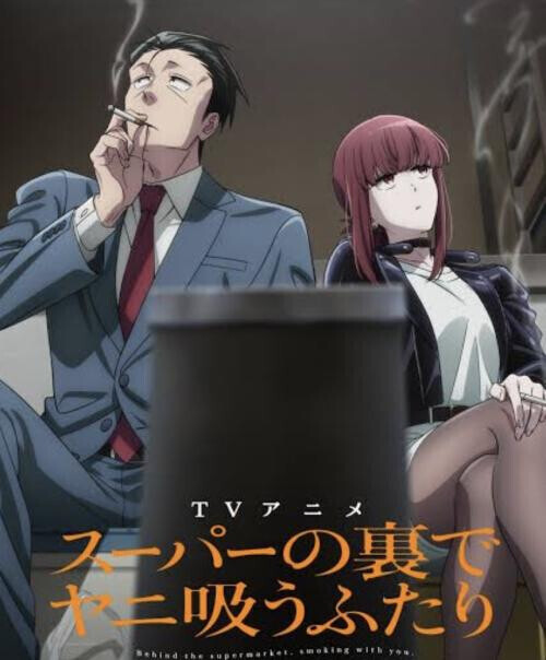 やばーーーぃ( ´Д`)y━･~~