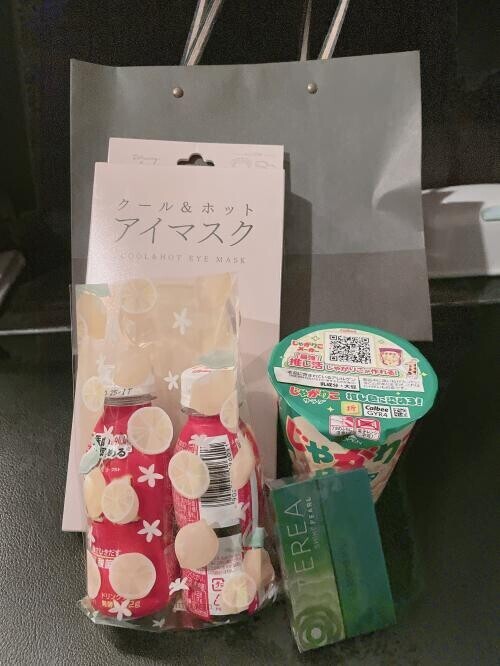 免疫向上ᕦ(ò_óˇ)ᕤ♡