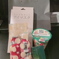 免疫向上ᕦ(ò_óˇ)ᕤ♡