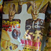 どんな日になるのかなぁ