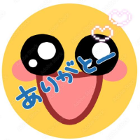 みたよ　に　感激です！