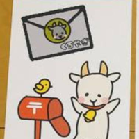 日中暑い中ありがとうございました！