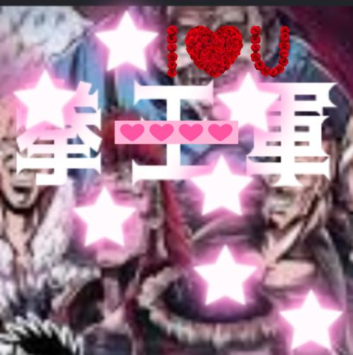 明日スタート！