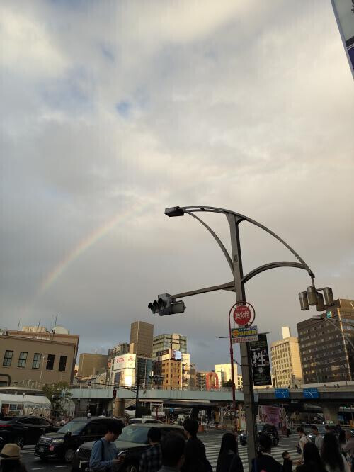 虹🌈
