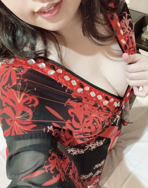 おれい
