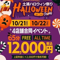 みか