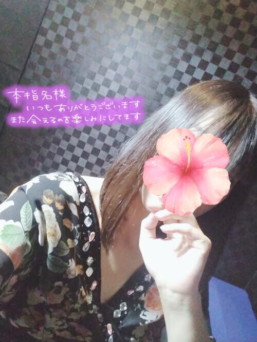 昨日のお礼♡
