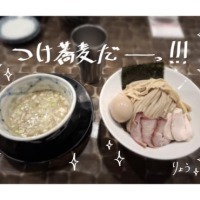 するするのうまうま😋💓