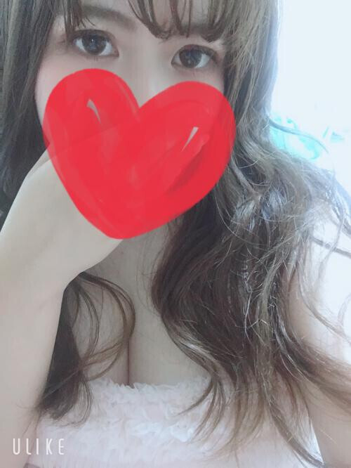 おはよう