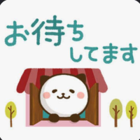 10月31日（土）出勤します！