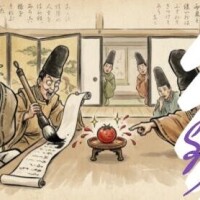 つまり何を申し上げたいか🍅