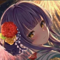 火照っている