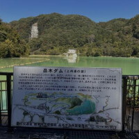 エメラルド…
