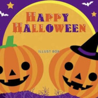 ハロウィン〜   