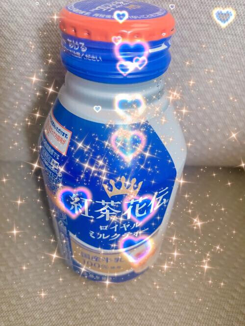 昨日は