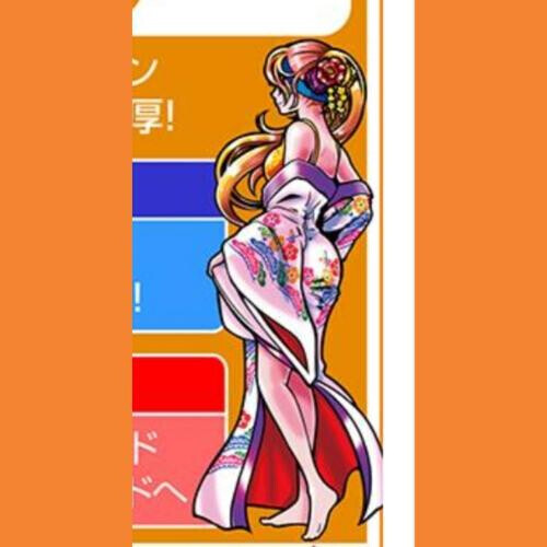 言うてた通り　　スン
