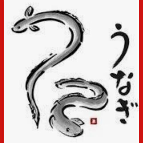楽しい時間をありがとうございました！