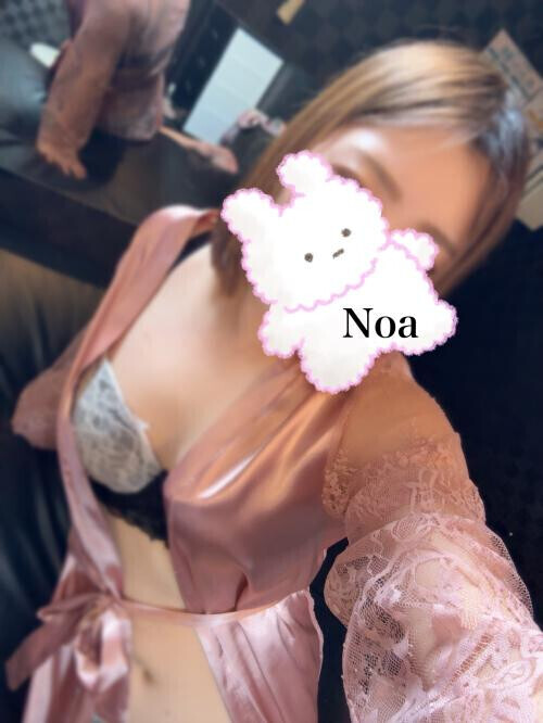 3/26♡