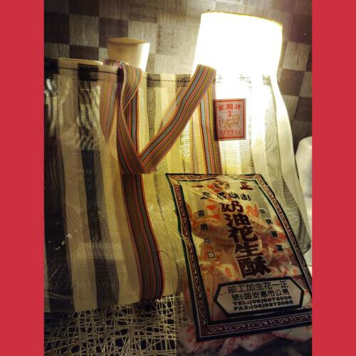 ありがとうございました！