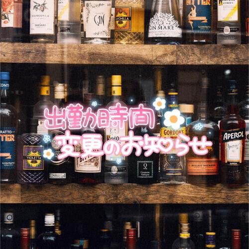 💠どよーーーーびっ
