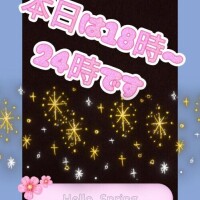 れみ