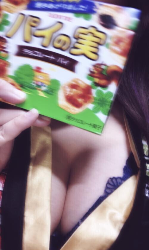 おっパイのみ🥰💕
