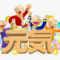 おはようございます！ピッカピカの晴れ！