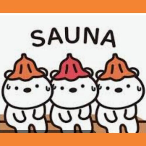 サウナーでしたか！