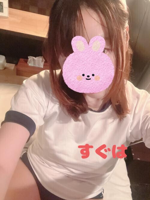 レア