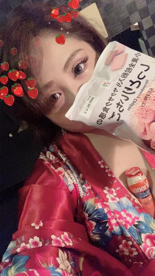 初回の旦那様へ🥰💕