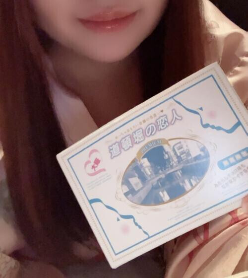 がんばろうとおもえた