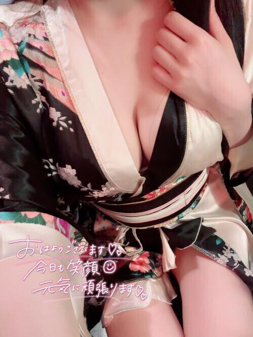 おはやん