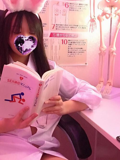 もう少しいるよ❣️