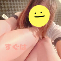 すぐは