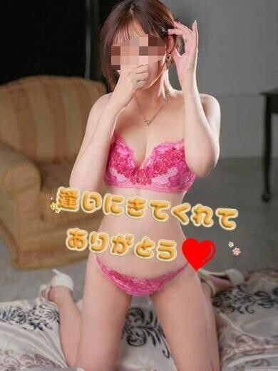 ‪( ु ⦁͈ ⦁͈) ु ᴗ ᴗ)ु ﾍﾟｺ‬