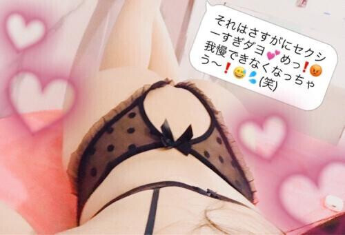 シャーいただきました
