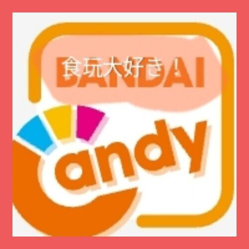 暑い！強風？！ありがとうございました！