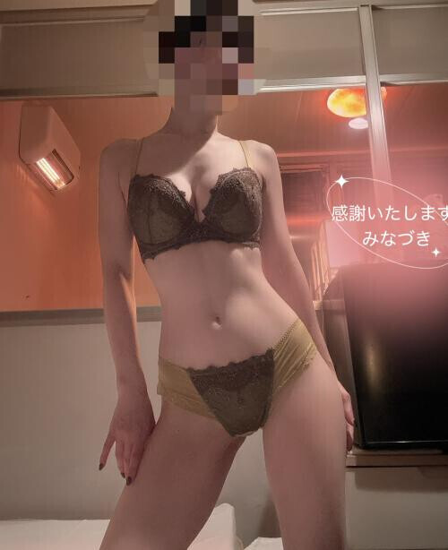 感謝いたします。