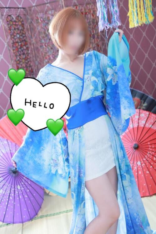 💚HELLO💚