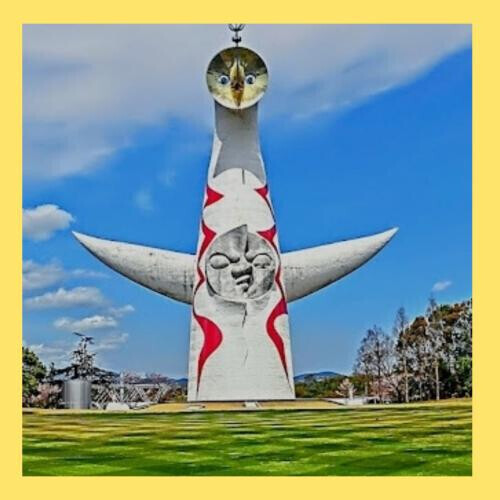 ありがとうございました！