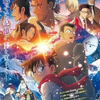 先日のお礼