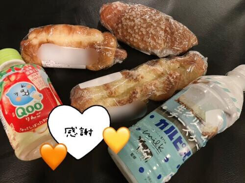 📨🐾昨日のお礼🧸‪🤎4月25日°ʚ✉ɞ°
