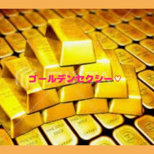ねねの中の流行り、せくすぃ〜！