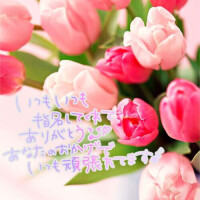みなと