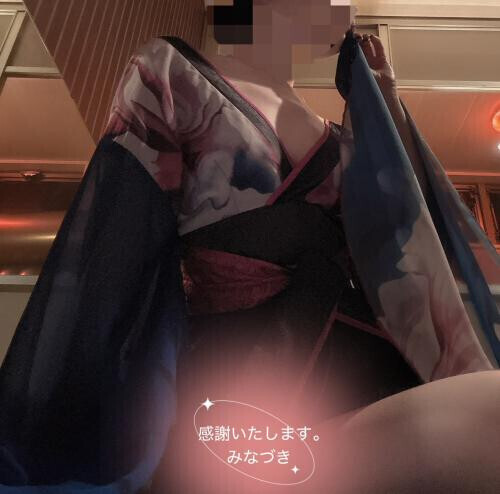 感謝いたします。