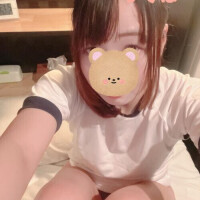 さいしゅーび