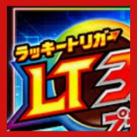 AMありがとうございました！