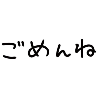 ⚠️本日お休みします。