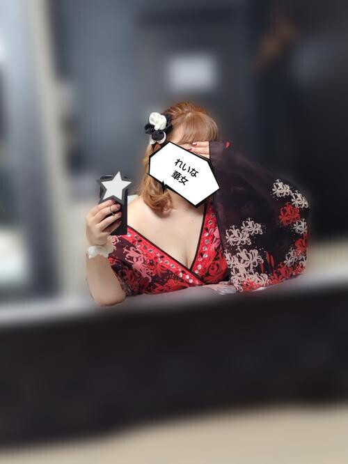 今日は、